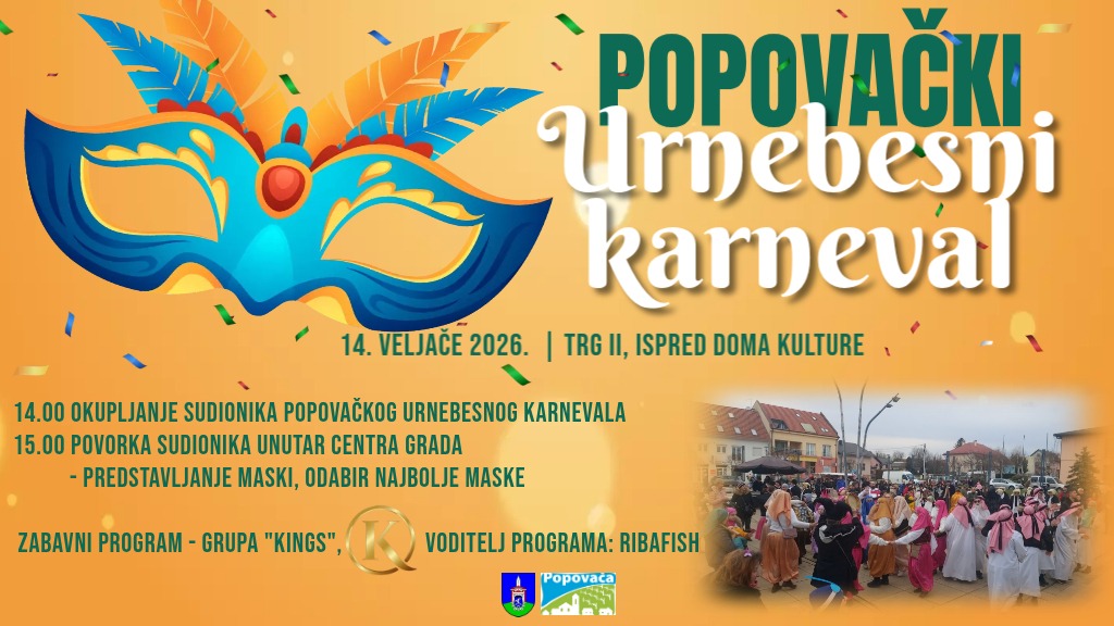 puk2026