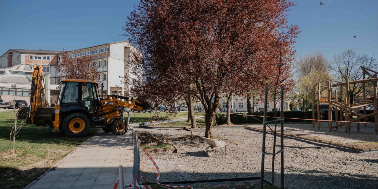 prosirenjedjecjegigralista-(3)